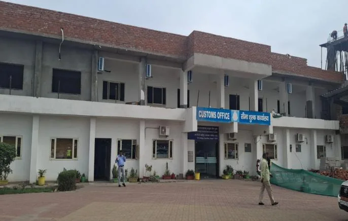 Completed administration block